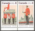 Canada Scott 693ii MNH (Horz)